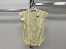Robe combinaison naissance - Banane