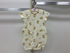 Robe combinaison naissance - Jersey coton