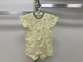 Grenouillère préformée - Banane