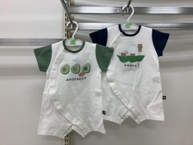 Grenouillère préformée - Ourson