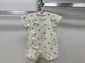 Grenouillère préformée - Jersey coton