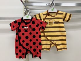 Grenouillère préformée - Jersey coton