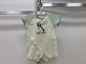 Grenouillère préformée - Jersey coton