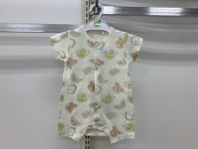 Grenouillère préformée - Jersey coton