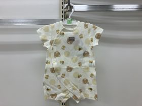 Grenouillère préformée - Jersey coton