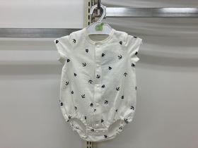 Barboteuse - Jersey coton