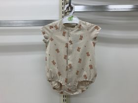 Barboteuse - Ourson
