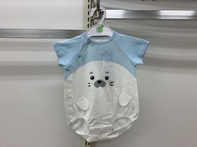 Barboteuse - Jersey coton