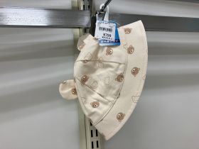 Bonnet naissance - Ourson