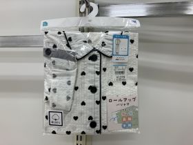 Pyjama en pack - Cœurs
