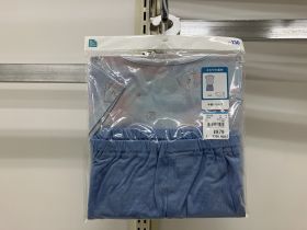 Pyjama en pack - Tie-dye