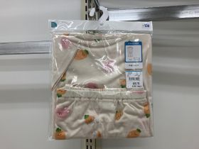 Pyjama en pack - Lapin