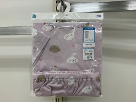 Pyjama en pack - Chien