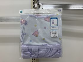 Pyjama en pack - Jersey coton