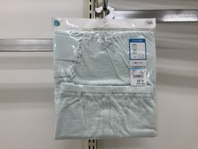 Pyjama en pack - Jersey coton