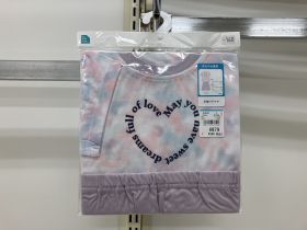 Pyjama en pack - Tie-dye
