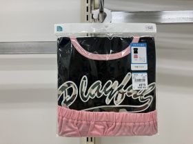 Pyjama en pack - Maille aérée