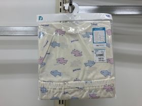 Pyjama en pack - Jersey coton