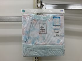 Pyjama en pack - Tie-dye