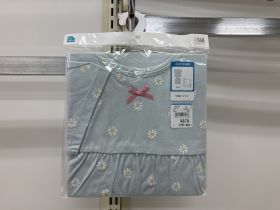 Pyjama en pack - Ourson
