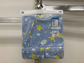 Pyjama en pack - Jersey coton