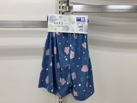 Pyjama bas + haut - Short