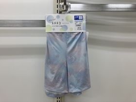 Pyjama bas + haut - Short
