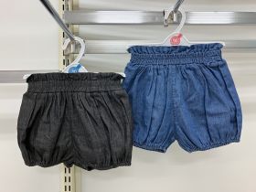 Short en toile - Denim