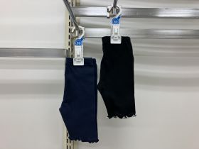 Short en maille - Legging