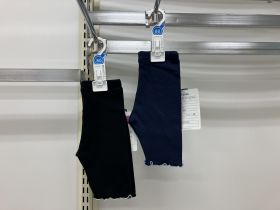 Short en maille - Legging
