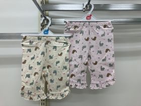 Short en maille - Chat