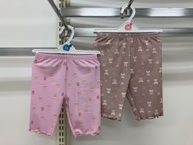 Short en maille - Ourson