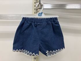 Short en toile - Denim