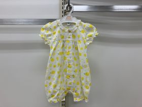 Grenouillère pieds fermés - Citron