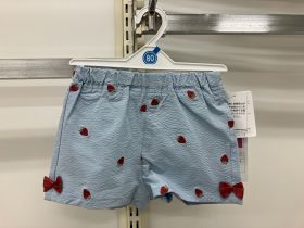 Jupe - Fraises
