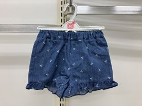 Short en denim - Denim