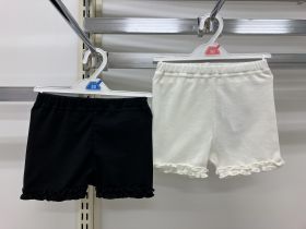 Pantalon ajusté - Short