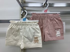 Pantalon ajusté - Ourson