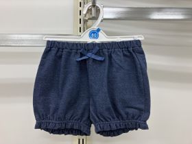 Pantalon ajusté - Denim