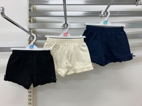 Pantalon ajusté - Volants