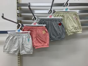 Pantalon ajusté - Brodé