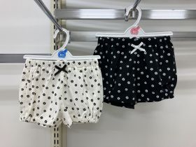 Pantalon ajusté - Jersey coton
