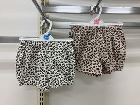 Pantalon ajusté - Animaux