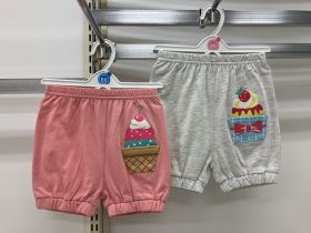 Pantalon ajusté - Glace