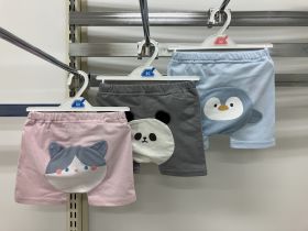 Pantalon ajusté - Animaux