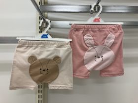 Pantalon ajusté - Animaux