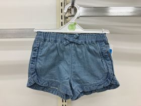 Bas naissance - Denim