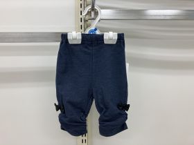 Short en maille - Denim