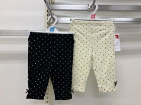 Short en maille - Pois