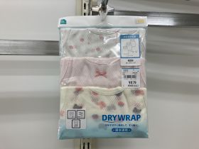 Débardeur maillot de corps - Animaux
